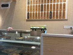 -大塘集美蛙鱼头·万州烤鱼(滨江天街店)