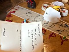 -法云安缦酒店