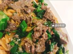 -菜忠潮州牛肉店(岗厦店)