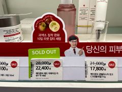 -Olive Young(明洞旗舰店)