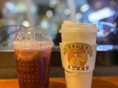 -喜茶(北京三里屯太古里店)