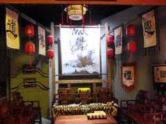 -MAX伯爵沉浸式超级游戏体验馆·实景桌游·剧本杀(小时代店)