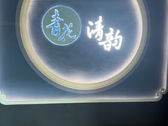 -辽宁省博物馆