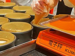 -KUMO KUMO甜品·冰淇淋(深圳壹方城店)