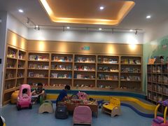 -戊辰亲子游泳俱乐部