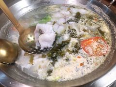 -土著渔匠·养生蝴蝶鱼(香樟路店)