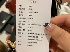 -盛江山自助料理(太原街万达店)