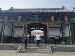 -平遥县衙