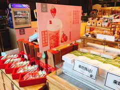 零售区-仟吉·ART FARM主题店(菱角湖万达店)