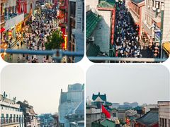 -北京前门大栅栏