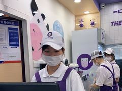 -一只酸奶牛(八一路店)