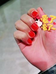 -吉吉靓甲美睫