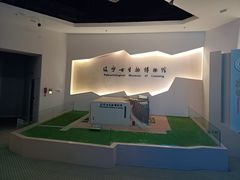 -辽宁古生物博物馆