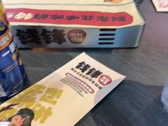 -钱锋炭缸烧烤(南湖大路总店)