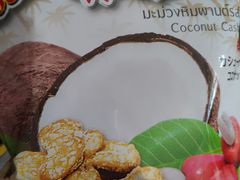 -7-Eleven(don mueang international airport)