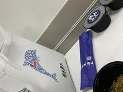 -将太无二·北美传奇寿司(瑞士公寓店)