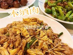 -石饮红星包子(中山路店)