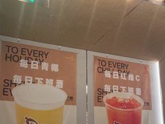 -下酒(华熙店)