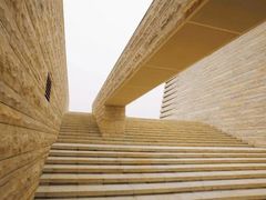 -盘龙城国家考古遗址公园