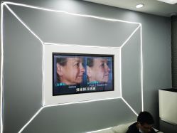 -时光海科学美肤中心