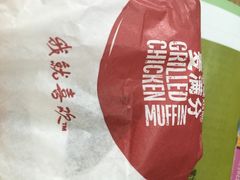 -麦当劳(龙之梦购物中心店)