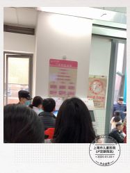 -上海市儿童医院(泸定路院区)