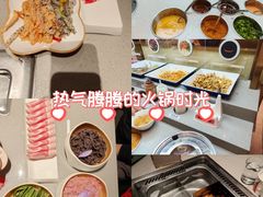 -海底捞火锅(太阳宫凯德mall店)