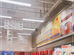 -金多鱼大排档·烤鱼·烧烤·宵夜(江南水都店)