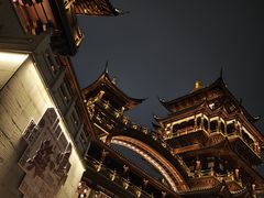 -鸡鸣山公园