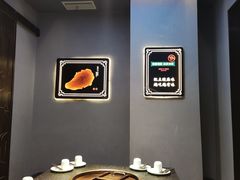 -匠岳·王宝器麻椒鱼(全国总店)