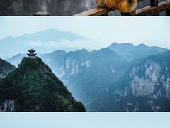 -重庆云阳龙缸景区