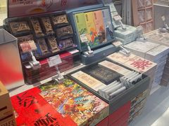 -陕拾叁-西安糕点(北院门创始店)