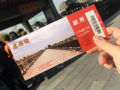 -卢沟桥文化旅游区