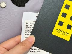 -成都银泰中心in99