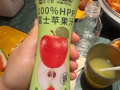 -牛New寿喜烧(曹路花园城店)