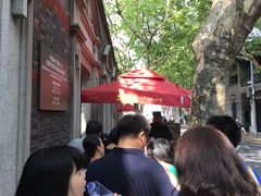 -中共一大纪念馆