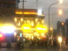 -酵種麦田(山师店)