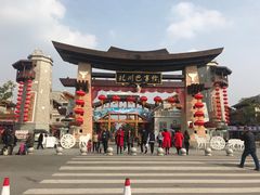 -北川巴拿恰