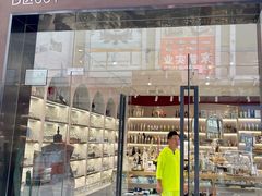 -万润国际酒店用品市场