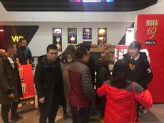 -万达影城(涪城万达广场激光IMAX店)