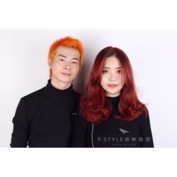 -P.STYLE 派斯造型