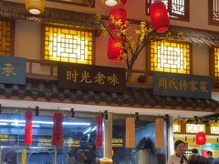 -钵家大院·地道湖北菜(江夏·大花岭店)