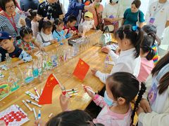 -中国福利会少年宫