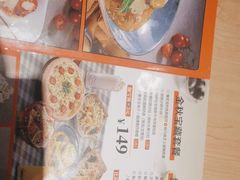 -菲滋意式餐厅(临海银泰店)