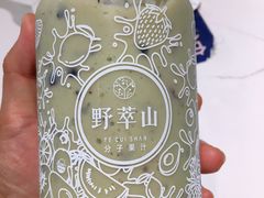 牛油果蓝莓卡士-野萃山·潮汕厚果汁(十亩地店)