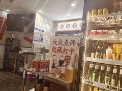 -黔有有贵州酸汤夺夺粉火锅(五味十字店)