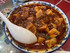 麻婆豆腐-三顾园(锦里店)