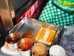 -小红旗臭豆腐炸冷面(万达店)