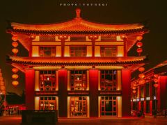 -大唐不夜城