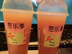 -喜茶(广州保利中环店)